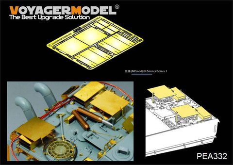 ボイジャーモデル PEA332 1/35 WWWIIドイツ ヤークトパンサーG2対空装甲板セット(汎用)