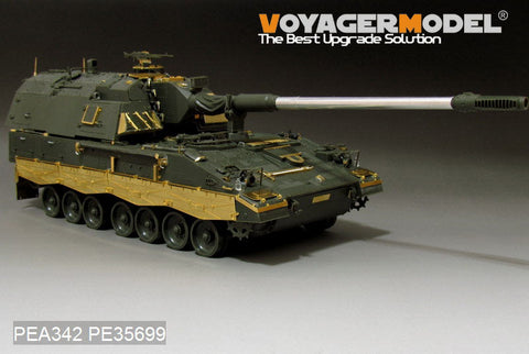 ボイジャーモデル PEA342 1/35 現用ドイツ PzH2000 自走砲サイドスカートセット(モンモデルTS-012用)
