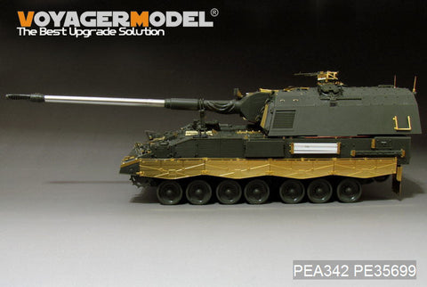 ボイジャーモデル PEA342 1/35 現用ドイツ PzH2000 自走砲サイドスカートセット(モンモデルTS-012用)