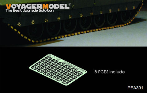 ボイジャーモデル PEA391 1/35 現用ロシア T-14アルマータ 主力戦車 トラックピン(パンダホビー PH35017)