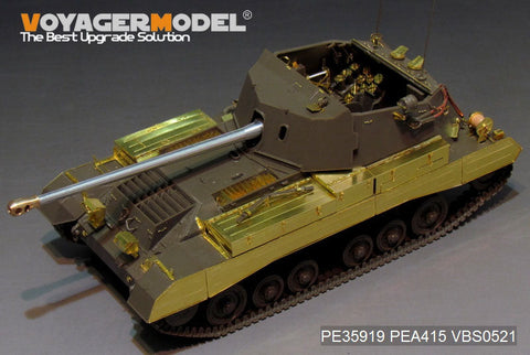 ボイジャーモデル PEA415 1/35 WWIIイギリス アーチャー自走砲 追加パーツセット(タミヤ35356用)