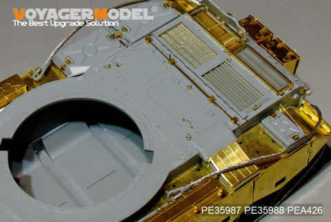 ボイジャーモデル 1/35 PEA426 イラク 69II式主力戦車用収納箱I(TAKOM 2054)