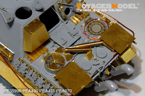 ボイジャーモデル PEA431 1/35 WWII ドイツ ヤークトパンサー G2 対空兵装 Ver.2.0(汎用)