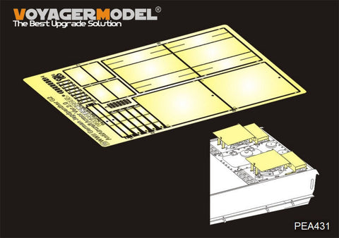 ボイジャーモデル PEA431 1/35 WWII ドイツ ヤークトパンサー G2 対空兵装 Ver.2.0(汎用)