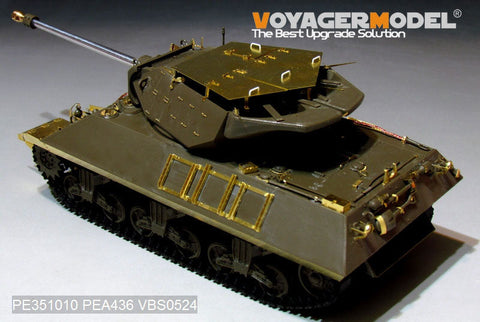 ボイジャーモデル PEA436 1/35 WWII アメリカ M10 IIC アキリーズ駆逐戦車砲塔装甲セット(タミヤ 35366 AFV AF35039)