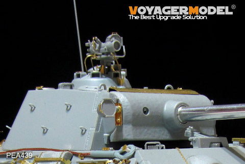 ボイジャーモデル PEA439 1/35 WWII ドイツ パンサーG用 赤外線暗視装置FG1250&FG1253(全キット)