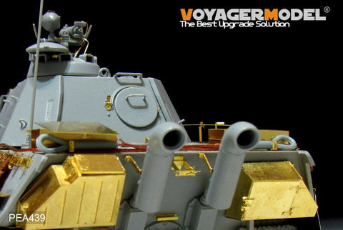 ボイジャーモデル PEA439 1/35 WWII ドイツ パンサーG用 赤外線暗視装置FG1250&FG1253(全キット)