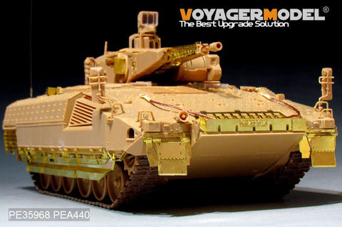 ボイジャーモデル PEA440 1/35 現用 ドイツ シュッツェンパンツァー プーマ トラックカバー(汎用)
