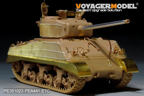 ボイジャーモデル PEA441 1/35 WWII アメリカ シャーマン M4A3 ソマービルマット(汎用)