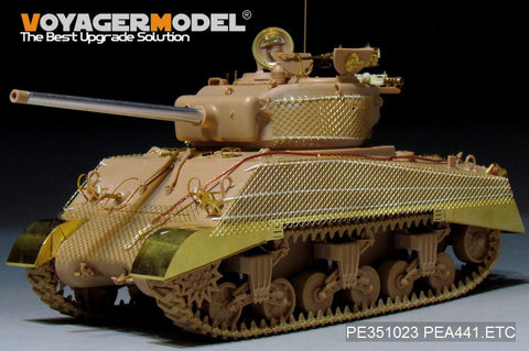 ボイジャーモデル PEA441 1/35 WWII アメリカ シャーマン M4A3 ソマービルマット(汎用)