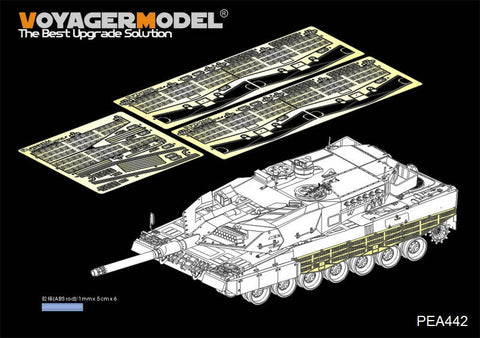 ボイジャーモデル PEA442 1/35 現用 ドイツ連邦軍 レオパルト 2A5/A6 トラックカバー(汎用)