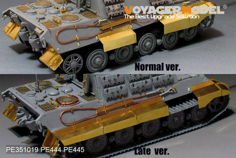 ボイジャーモデル PEA444 1/35 WWII ドイツ陸軍 Sd.Kfz.186 駆逐戦車 "ヤークトタイガー" シュルツェン 通常型( タコム用 )