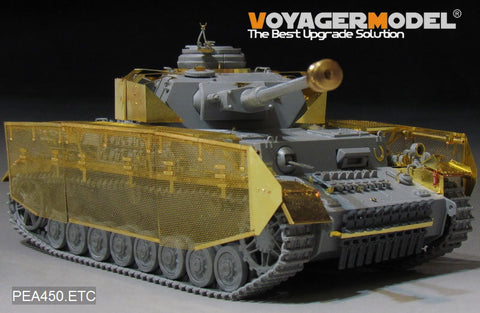 ボイジャーモデル PEA450 1/35 WWII ドイツ陸軍 IV号戦車J型 "Thoma shields"ワイヤーメッシュ シュルツェン(後期型)( Boder 35008用)