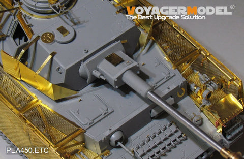 ボイジャーモデル PEA450 1/35 WWII ドイツ陸軍 IV号戦車J型 "Thoma shields"ワイヤーメッシュ シュルツェン(後期型)( Boder 35008用)