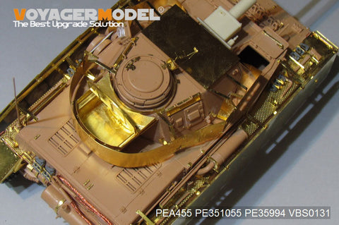 ボイジャーモデル PEA455 1/35 WWII ドイツ IV号戦車 H初期型 シュルツェン(汎用)