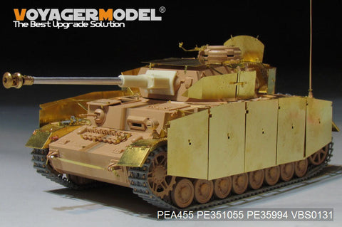ボイジャーモデル PEA455 1/35 WWII ドイツ IV号戦車 H初期型 シュルツェン(汎用)