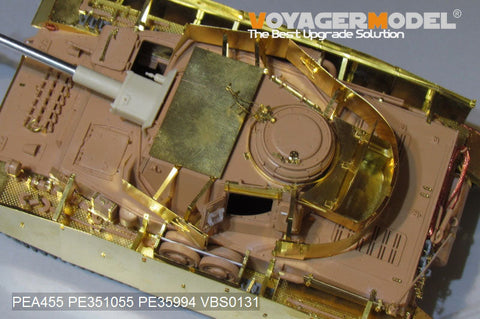 ボイジャーモデル PEA455 1/35 WWII ドイツ IV号戦車 H初期型 シュルツェン(汎用)