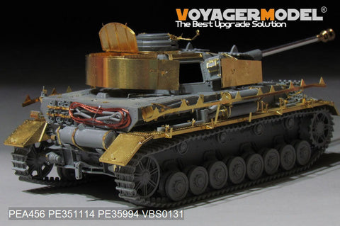 ボイジャーモデル PEA456 1/35 WWII ドイツ陸軍 IV号戦車H-J型 後期型 シュルツェン(汎用)