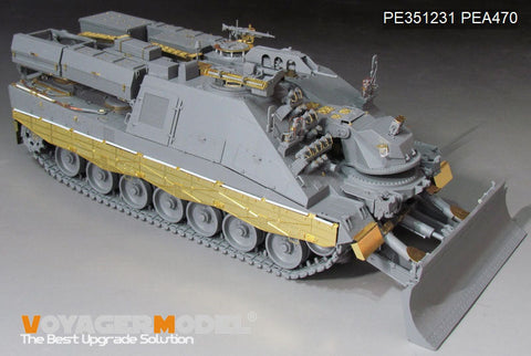 ボイジャーモデル PEA470 1/35 ドイツ コディアック装甲工兵車 シュルツェン(Border BT-011用)