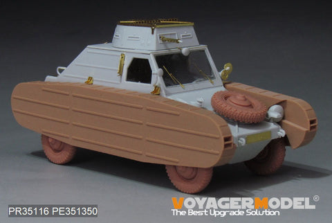 ボイジャーモデル PR35116 1/35 WWII ドイツ ドイツ キューベルワーゲン82型 初期型 ホイール パターン1(汎用)