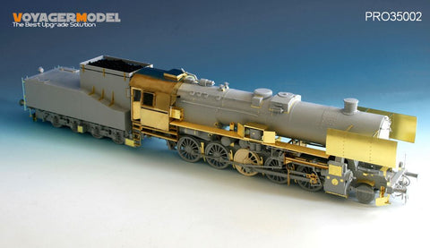 ボイジャーモデル Pro35002 1/35 ドイツ用蒸気機関車 BR52 00210 エッチングセット(トランぺッター00210用)