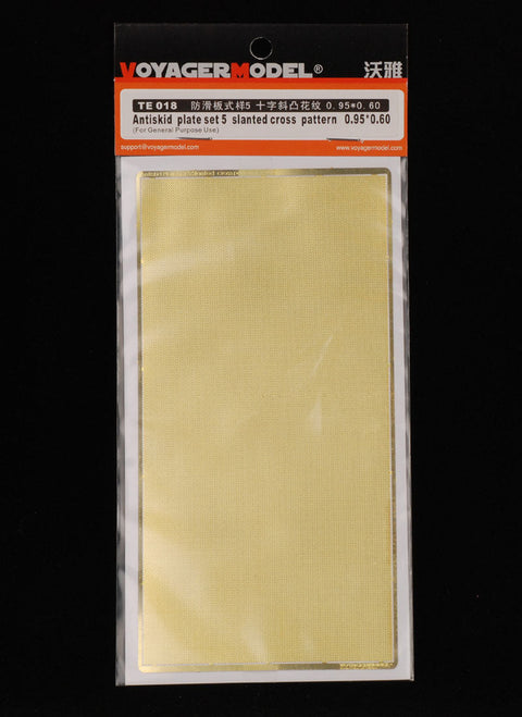 ボイジャーモデル TE018 滑り止め プレート セット5 斜めクロス パターン 0.95*0.60