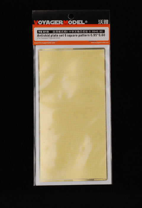 ボイジャーモデル TE019 滑り止め プレート セット6 四角パターン 0.95*0.60