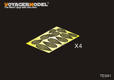 ボイジャーモデル TE041 1/35 シダ(パターン1用)