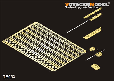 ボイジャーモデル TE053 ヒンジ(汎用)