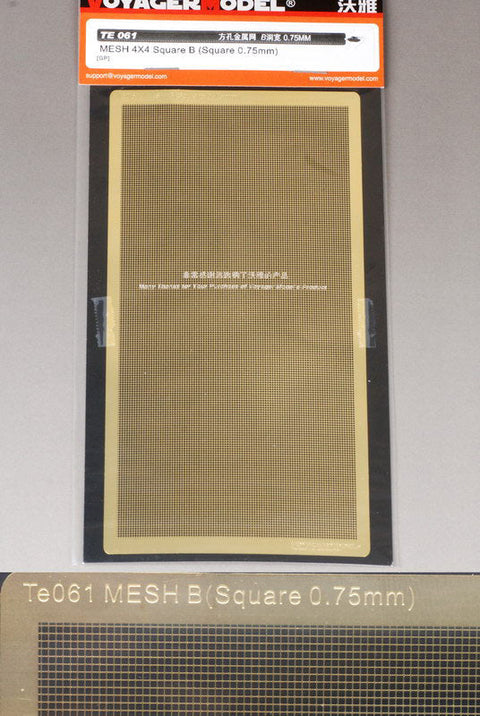 ボイジャーモデル TE061 メッシュ 正方形B(目の大きさ0.75mm)(汎用)