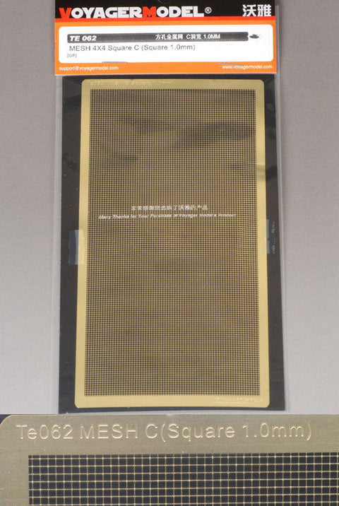 ボイジャーモデル TE062 メッシュ 正方形C(目の大きさ1.0mm)(汎用)