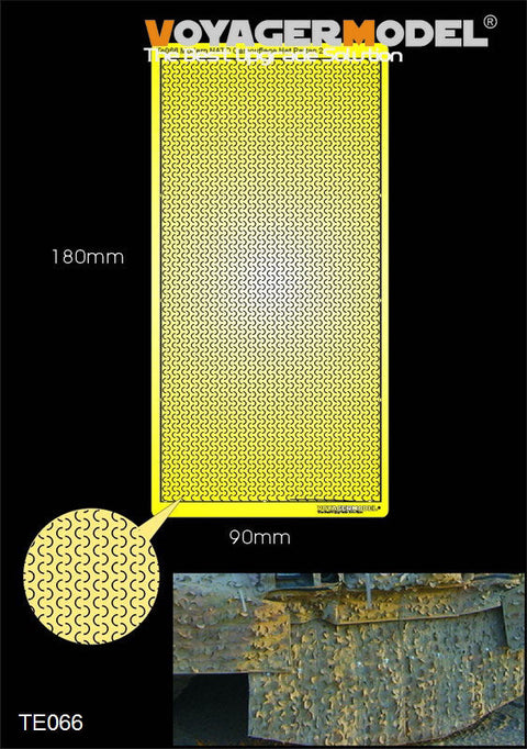 ボイジャーモデル TE066 1/35 現用NATO軍カモフラージュネットパターン3(180mm×90mm)(U字型)(汎用)