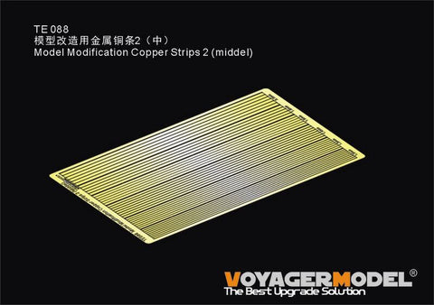 ボイジャーモデル TE088 ディティールアップ用 コッパーストライプ2 (中)
