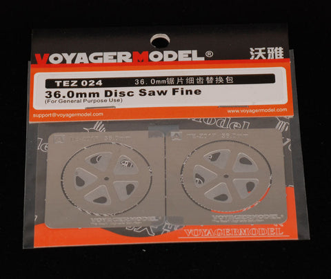 ボイジャーモデル TEZ024 36.0mm ディスクソー (細