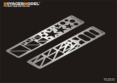 ボイジャーモデル TEZ033 スクライビング テンプレートセット 7