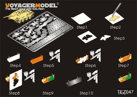 ボイジャーモデル TEZ047 1/35 WWIIドイツ AFV ディスクパターン カモフラージュ マスキングステンシル 3(All)