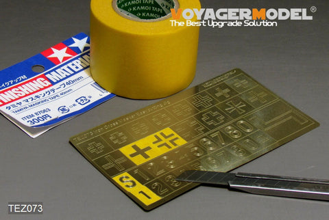 ボイジャーモデル TEZ073 1/35 WWIIドイツ 車体番号/鉄十字 ステンシル製作セット(汎用)
