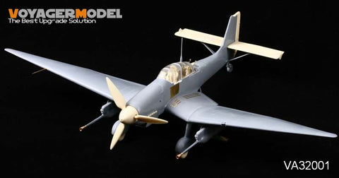 ボイジャーモデル VA32001 1/32 ユンカースJu87G スツーカ ‘KANONENVOGEL’ (ハセガワ)