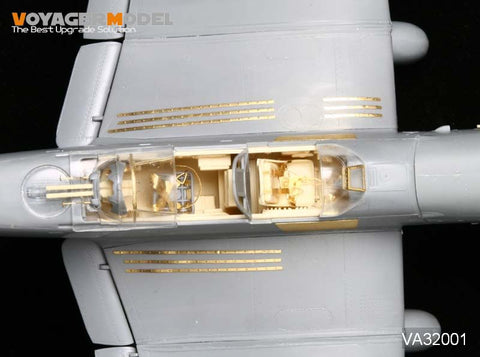 ボイジャーモデル VA32001 1/32 ユンカースJu87G スツーカ ‘KANONENVOGEL’ (ハセガワ)