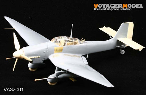 ボイジャーモデル VA32001 1/32 ユンカースJu87G スツーカ ‘KANONENVOGEL’ (ハセガワ)
