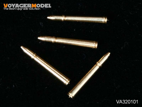 ボイジャーモデル VA320101 1/32 ユンカースJu87G 徹甲弾, 銃身,マズルブレーキ (ハセガワ)