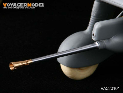 ボイジャーモデル VA320101 1/32 ユンカースJu87G 徹甲弾, 銃身,マズルブレーキ (ハセガワ)