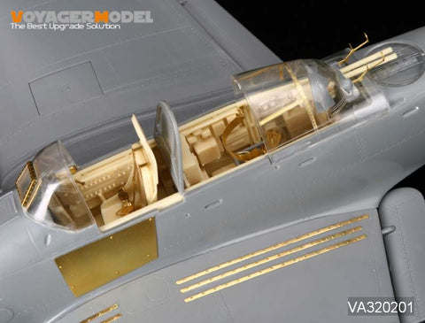 ボイジャーモデル VA320201 1/32 ユンカースJu87G コクピット(ハセガワ)