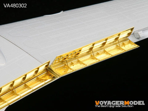 ボイジャーモデル VA480302 1/48 ダグラス C-47 フラップ(トランぺッター)