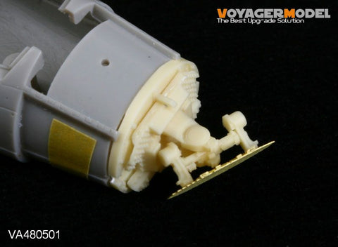 ボイジャーモデル VA480501 1/48 ロッキード マーチン F-16 CJ ファイアコントロールレーダー (タミヤ)