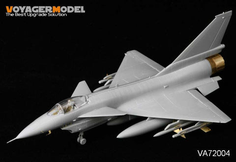 ボイジャーモデル VA72004 1/72 J-10戦闘機 アップグレード ディティールセット(トランぺッター01611用)