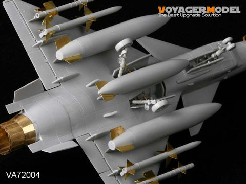 ボイジャーモデル VA72004 1/72 J-10戦闘機 アップグレード ディティールセット(トランぺッター01611用)
