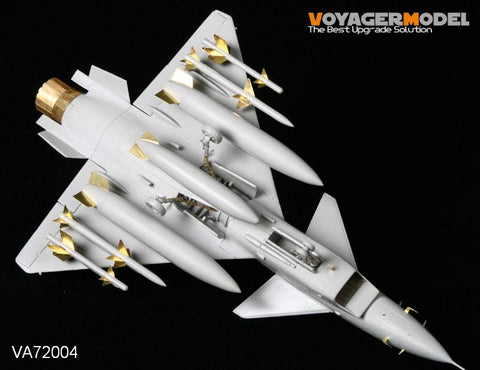 ボイジャーモデル VA72004 1/72 J-10戦闘機 アップグレード ディティールセット(トランぺッター01611用)