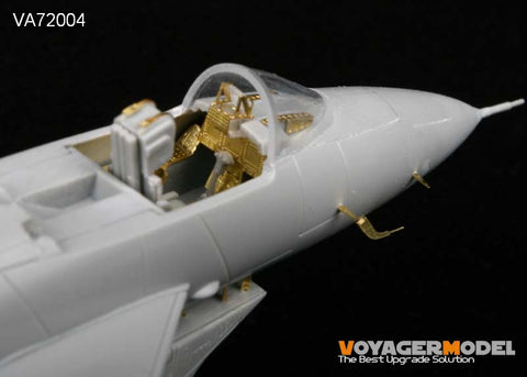 ボイジャーモデル VA72004 1/72 J-10戦闘機 アップグレード ディティールセット(トランぺッター01611用)