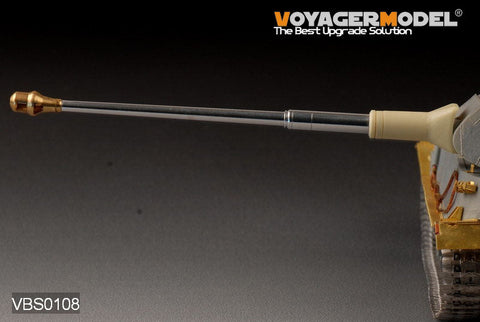 ボイジャーモデル VBS0108 1/35 WWIIドイツ キングタイガー砲身 (ポルシェ砲塔 後期型) (汎用)